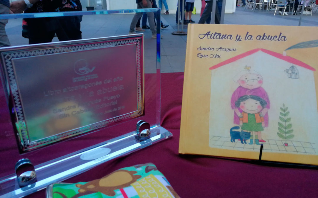 Premio al Mejor Libro del Altoaragón por «Aitana y la abuela»